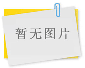 L֮˾(bio)ʹע(xing)
